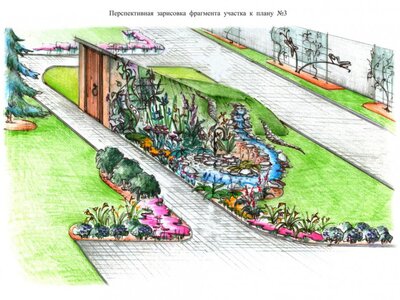 assets/galleries/475/перспектива 3.jpg